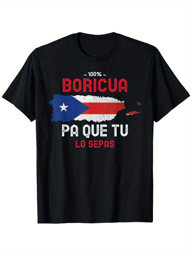 100% Boricua Puerto Rico Map Flag T-shirt