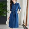 Vestito in Denim Donna Manica Corta Estivo Nuovo Temperamento Design da Pendolare Senso del Design Vita con Coulisse Gonna