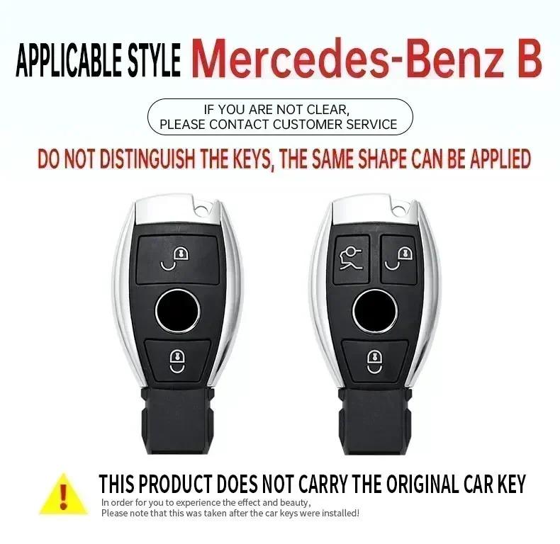 CSE1 Alloy Car Key Case Cover Protector Shell For Mercedes Benz A B C E Class GLS GLA GLK GLC CLS CLA AMG W204 W205 W212 W463 W176