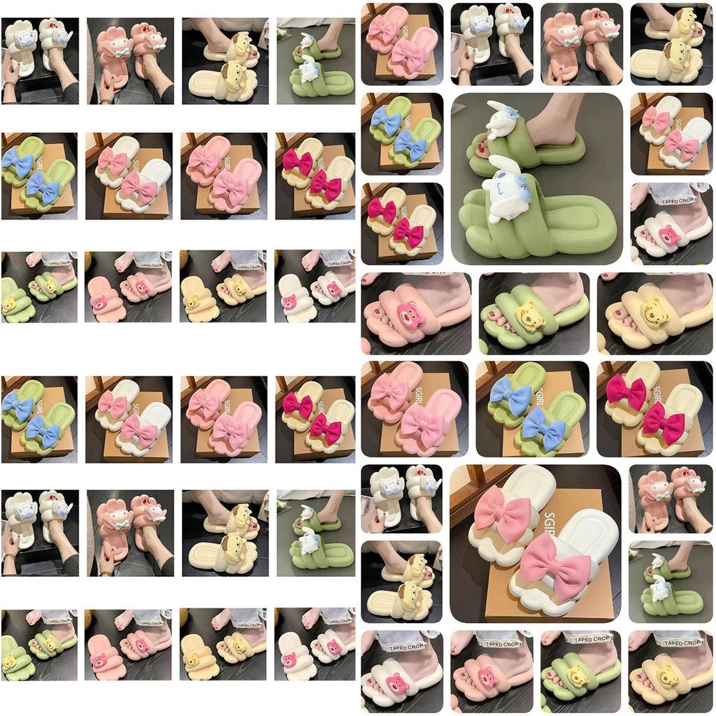 Cute Cartoon Summer Slippers For Women Yugi Dog, Bouding Dog, And Strawberry Bear In Various Colors