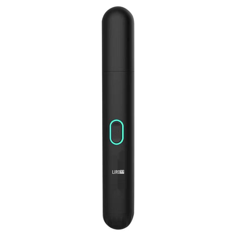 Qiaomeiren Electric Nose & Eyebrow Trimmer