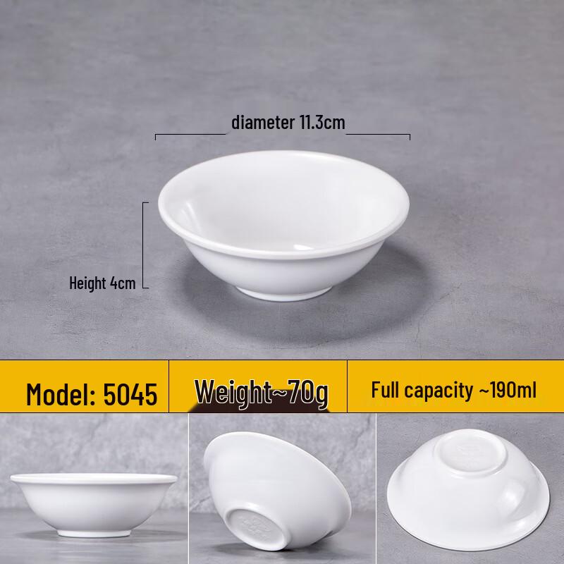 WUHE Melamine Imitation Porcelain Soup Bowl