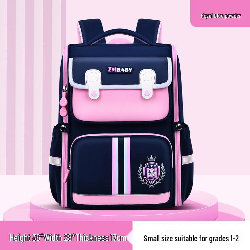 Sesame Baby Boys' Primary School Backpack for Grades 1-6 - One-piece Design