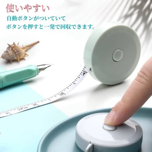 Set of 2 2m Tape Measures, Sewing and Dressmaking Ruler, 200cm x 79in, Bust and Waist Measurements in Inches and Centimeters, Automatic Rewind, Double