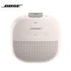Bose SoundLink Micro Portable Bluetooth Speaker CN Plug (adapter Included)