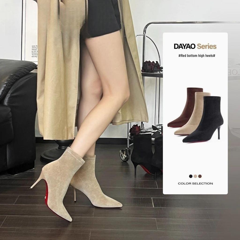New Year Hot Sale Velvet Stiletto Boots - Red Sole, Pointed Toe, High Heel, Comfortable Slim Ankle Boots for Women