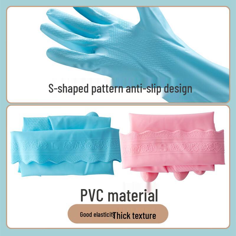 CHAHUA Plush Lined Household Rubber Gloves