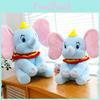 Adorable Plush Dumbo Doll Soft Elephant Stuffed Toy Cuddle Buddy Gift Birthday