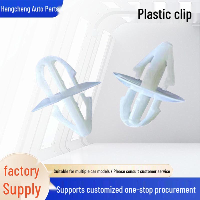 Nissan Patrol Door Panel Trim & Inner Liner Protector