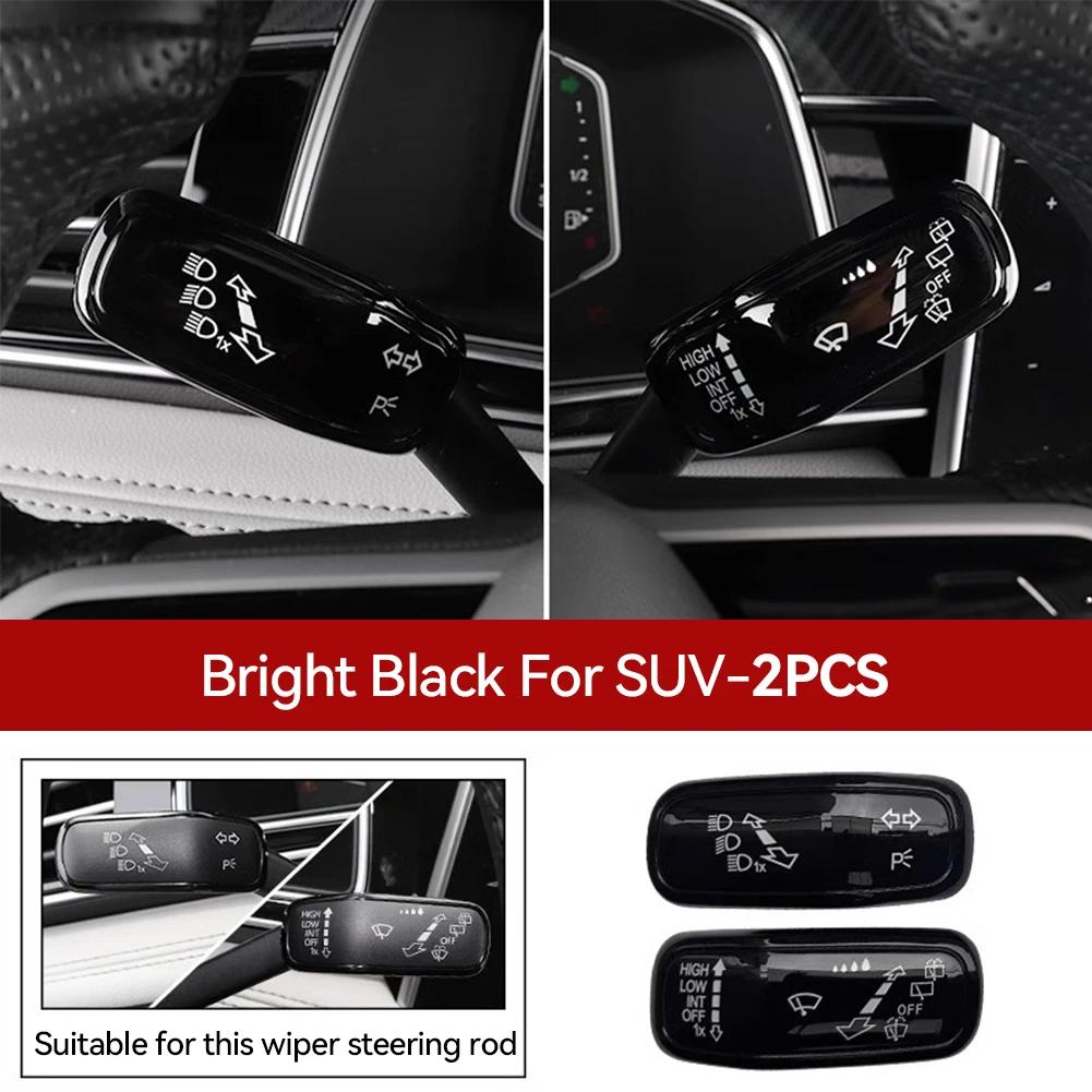 

2Pcs For VW Polo Golf 7 Golf 8 Jetta Tiguan Car Steering Wheel Wiper Trim Headlight Button Cover Car Interior Mouldings