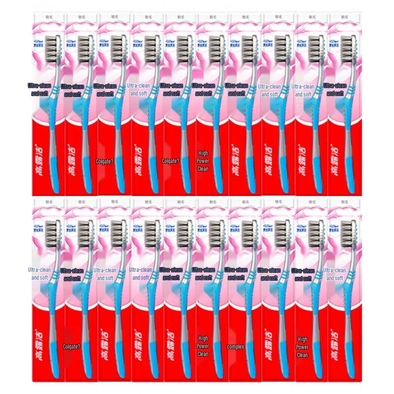 

Colgate Soft Bristle Gum Care Toothbrush 20-Pack