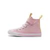All Star 1V Высокие детские парусиновые кеды Детские кроссовки Розовый Белый Желтый A02971C
