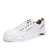 2025 Men's Trendy White Sports Sneakers - Breathable Casual Leather Shoes for Spring and Autumn