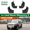 4PCS Car Mud Flaps Splash Guards Mudguards Car Mud Flaps Compatible with Land Rover Discovery 3 2004 2005 2006 2007 2008