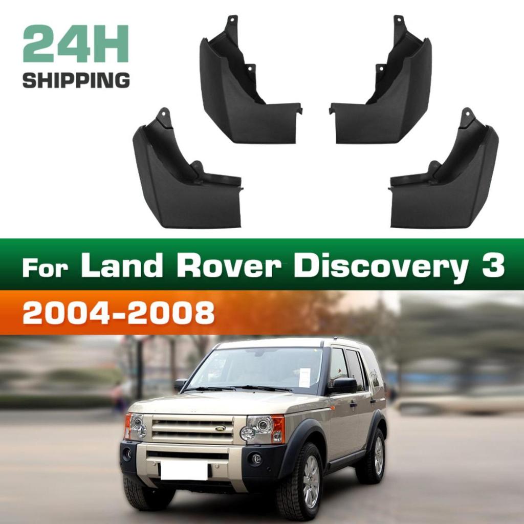 4PCS Car Mud Flaps Splash Guards Mudguards Car Mud Flaps Compatible with Land Rover Discovery 3 2004 2005 2006 2007 2008