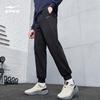 Erke Men's Fleece Lined Tapered Knit Track Pants