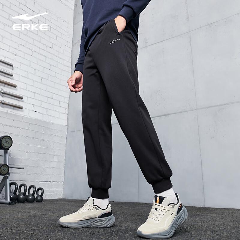 Erke Men's Fleece Lined Tapered Knit Track Pants