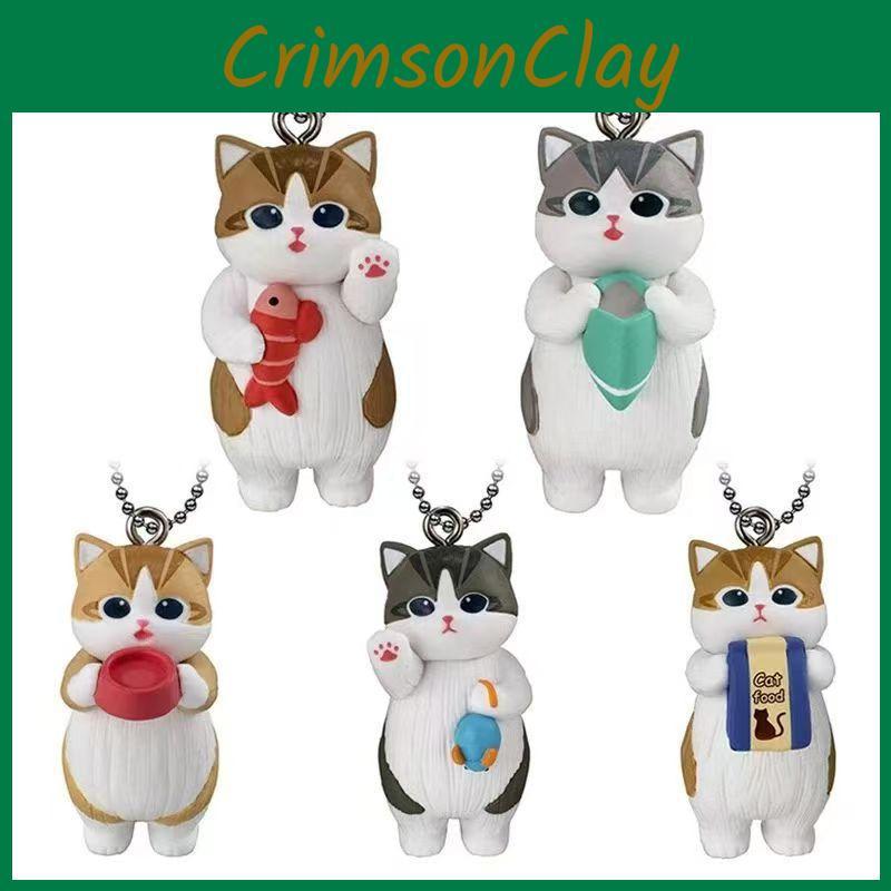 Keychain Action Cat Figure Cartoon Model Toy Decoration Children Gifts Ornament