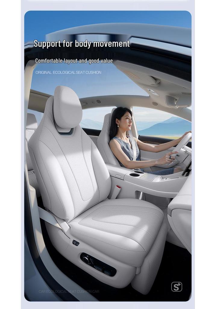 BYD Song Ultra EV Seat Cushions: Universal, All-Season Covers for 26 Models