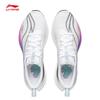 Li-Ning Chitu 8 PRO Running Shoes