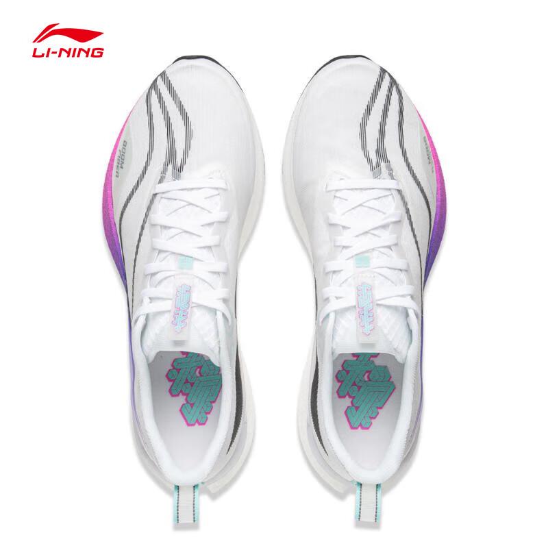 Li-Ning Chitu 8 PRO Running Shoes