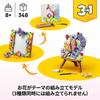 LEGO Creator Floral Art Canvas 31390 Toy for Girls and Boys