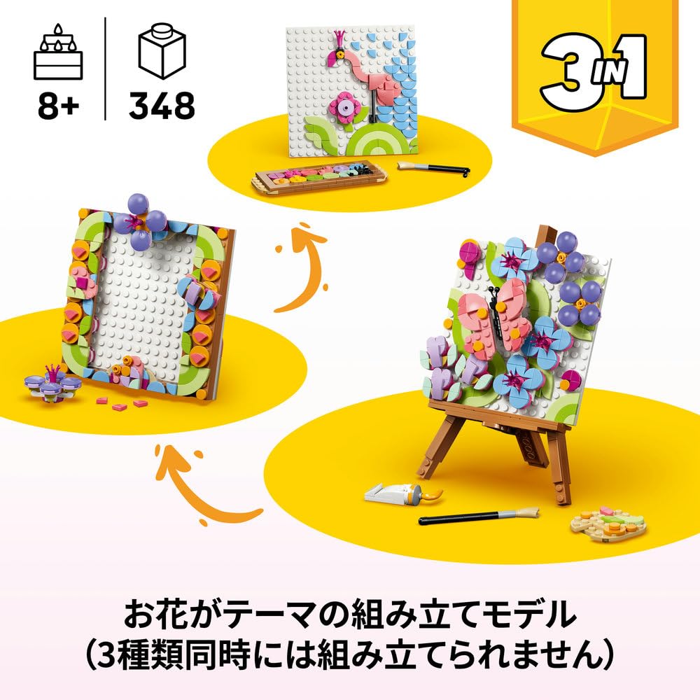 LEGO Creator Floral Art Canvas 31390 Toy for Girls and Boys