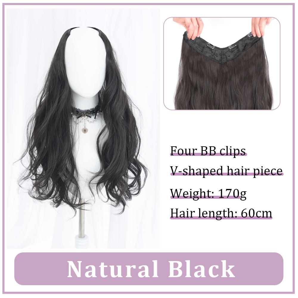 Long Wavy Synthetic Hair Extensions 4 Clip In One Piece Hair Wigs For Women Synthetic Clip On Hair Extensions