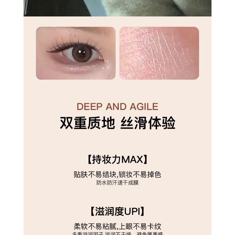 Shimmering Three Dimensional Lying Silkworm Pen Highlight Brightening Eyeshadow Stick