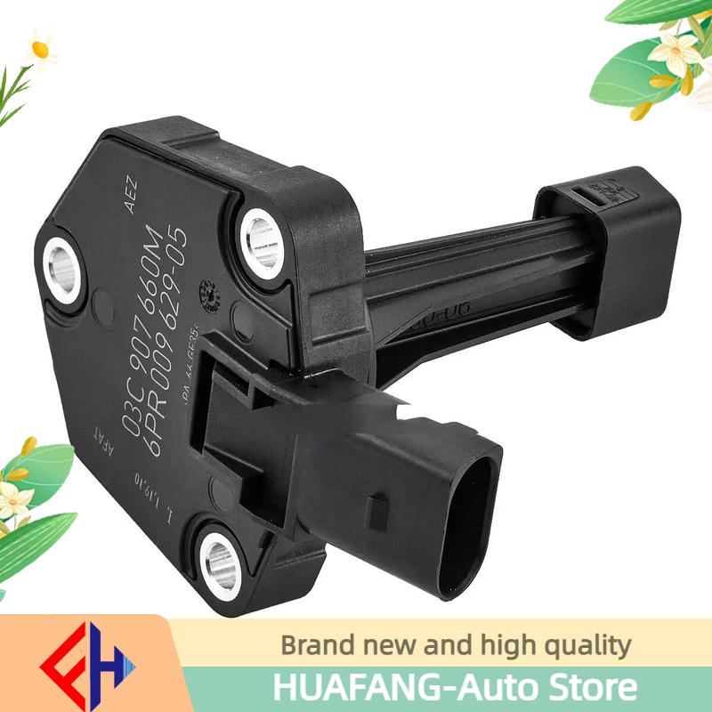 Oil Tank Level Sensor 0907660m For  Passat Jetta Polo Touareg Golf Eos Beetle Caddy Scirocco Tigan Touran High Quality