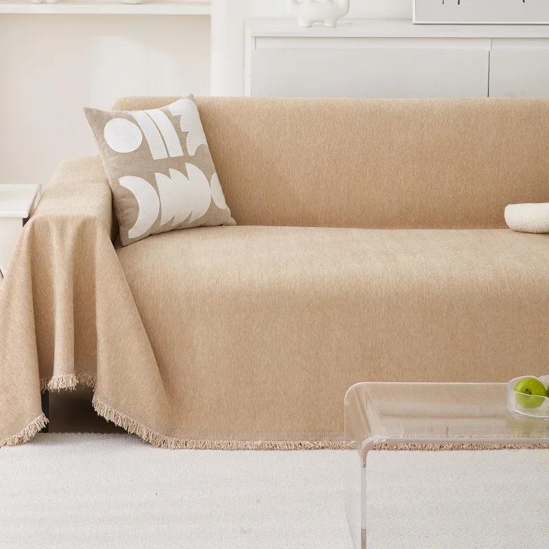 Solid Color Waterproof Sofa Towel Chenille Four Seasons Universal Sofa Cover All-inclusive Universal Simple Sofa Blanket