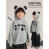 YouYou Boys' Winter Fleece-Lined Animal Print Hooded Sweatshirt