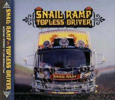 

CD SNAIL RAMP - TOPLESS DRIVER KICM1001PROMO One-Two School 2000 Japan ObiRock Used