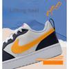 Nike Court Borough Low Recraft GS Obsidian University Gold Kids Sneakers Blue Phantom-Grey White HJ3482-071