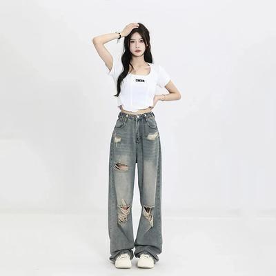 Retro Ripped Jeans Women's High Waist Straight Loose and Skinny Wide Leg Floor Pants