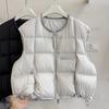 Autumn and winter new down vest vest women's loose casual sleeveless vest warm vest
