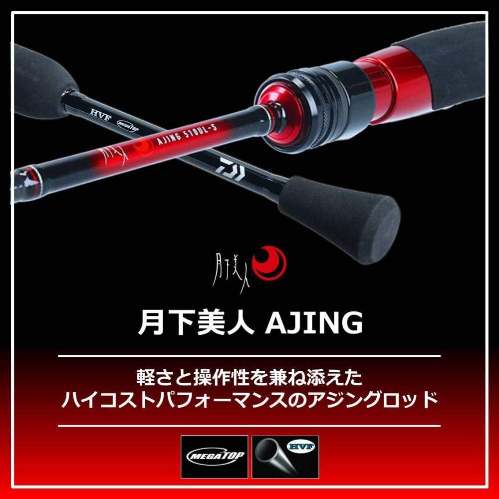 Daiwa Gekka Bijin Ajing Rod 68L-S-R Lightweight Fishing Rod for Saltwater and Freshwater Use