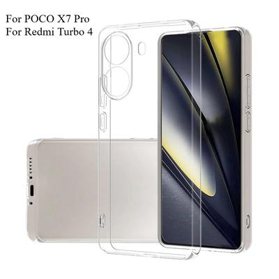 For Xiaomi POCO X7 Pro X7Pro Ultra Thin Clear Soft TPU Phone Cases for Redmi Turbo 4 Camera Lens Protection Transparent Silicone Back Cover