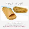 Diet Health Indoor [Iikuru] Slippers, Slippers, Slippers, Women's