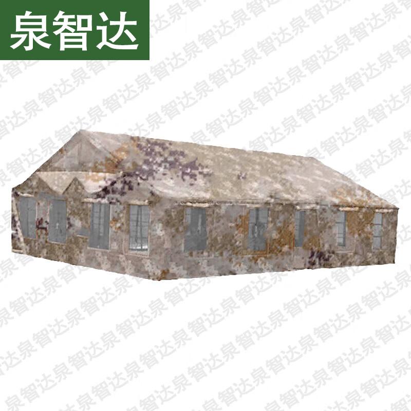 Quanzhida 96 Series Outdoor Equipment
