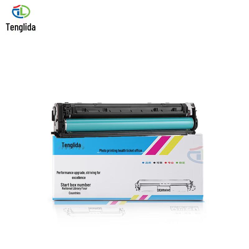 Tenlida Compatible Toner Cartridge for HP Color LaserJet