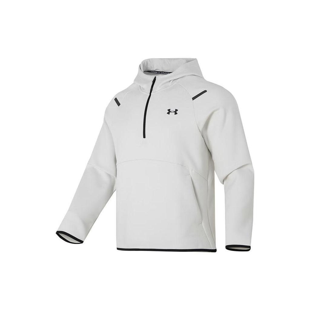 Under Armour Hooded Stripe Logo Print Pullover Sweatshirt Men Tops White 1379811-114