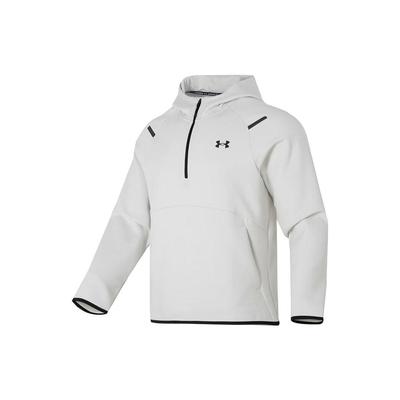 Under Armour Kapuzenpullover mit Streifen-Logo-Print Herren Tops Weiß 1379811-114