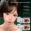 Adhesive-Free Qingqiu Tuoshan Fox Eyelashes: Thick, Natural Black-Brown Chinese Style