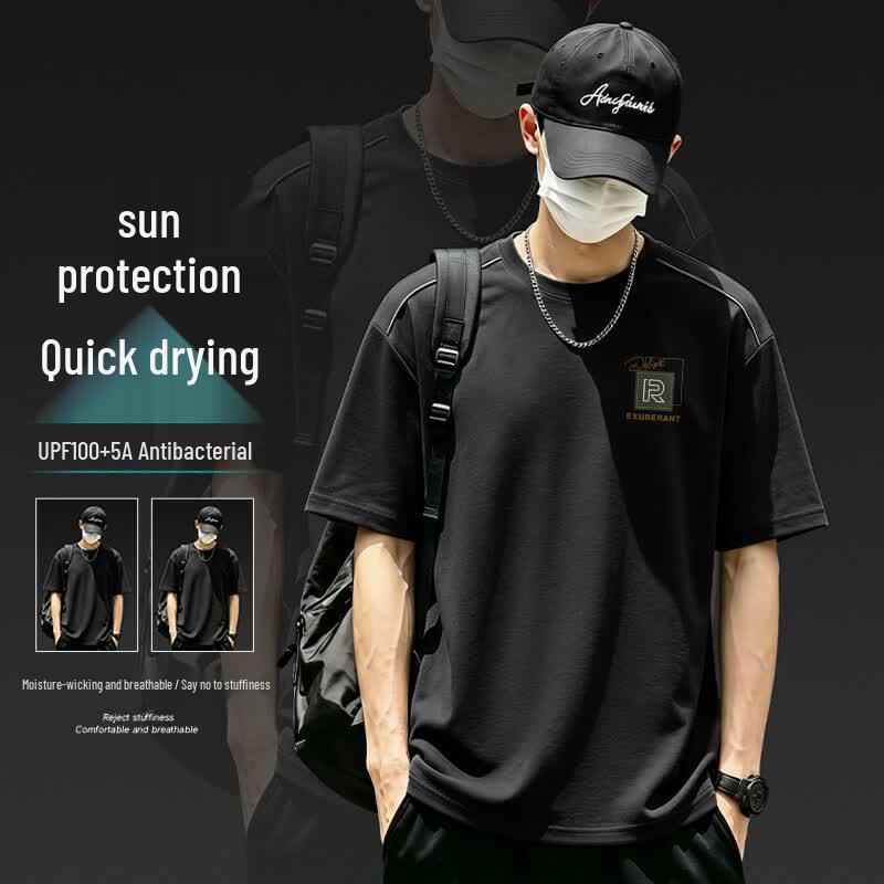 Men s Ice Silk Cooling Quick-Dry Loose Fit T-Shirt 2XL
