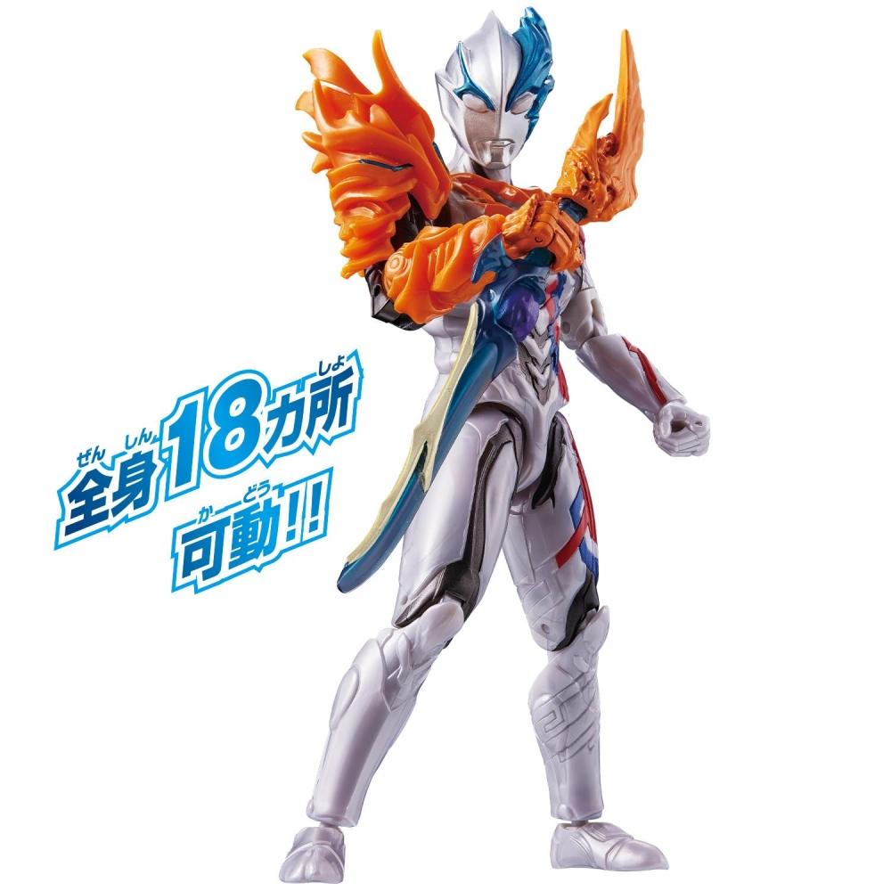 Ultra Actionfigur Ultraman Blazer Fardran Rüstungsset