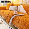 Plush Velvet Sofa Covers Slipcovers Sofa Towel Warm Universal Non-slip Couch Cover for Living Room Decorative Capa De Sofa