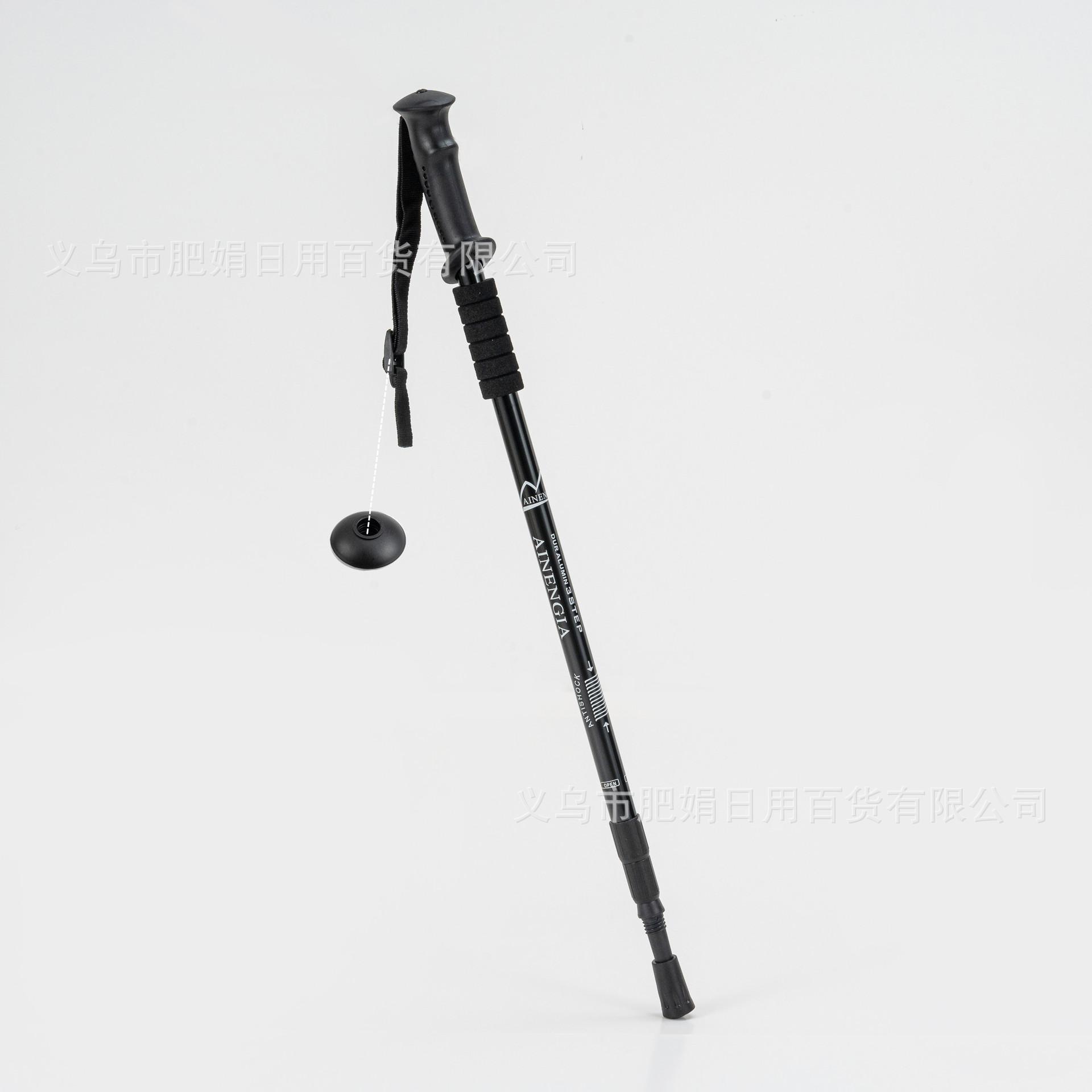 Hiking Stick Cane Three-Section Straight Handle Outdoor Telescopic Stick Hiking Crutch Universal For Students Labor-Saving Stick 65-135cm
