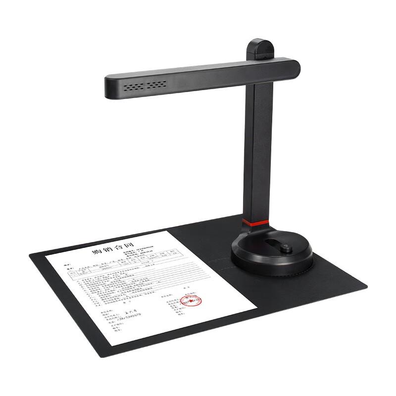 NETUM Document Camera & Scanner Series CN Plug (adapter Included)