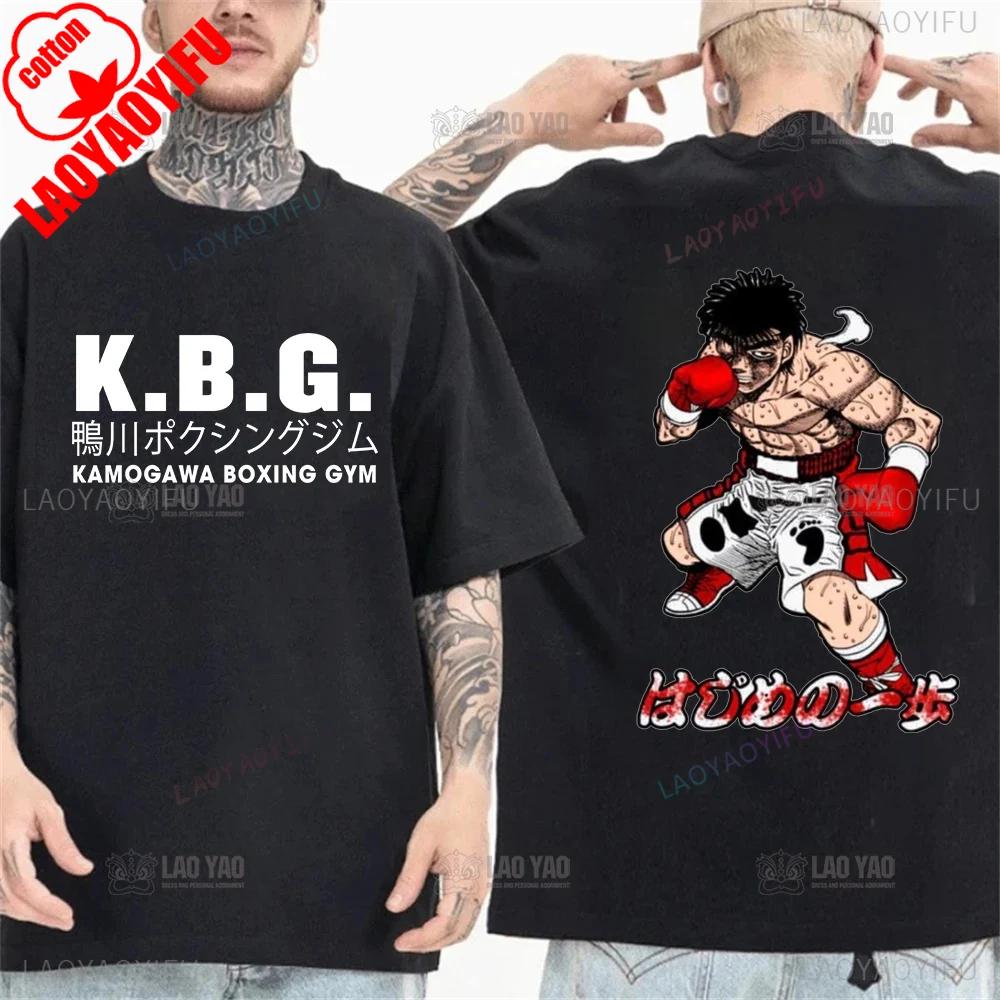 Anime Hajime No Ippo Kamogawa Boxing Gym T Shirt Men Women Makunouchi Takamura KGB Printed TShirts Clothing Harajuku Streetwear